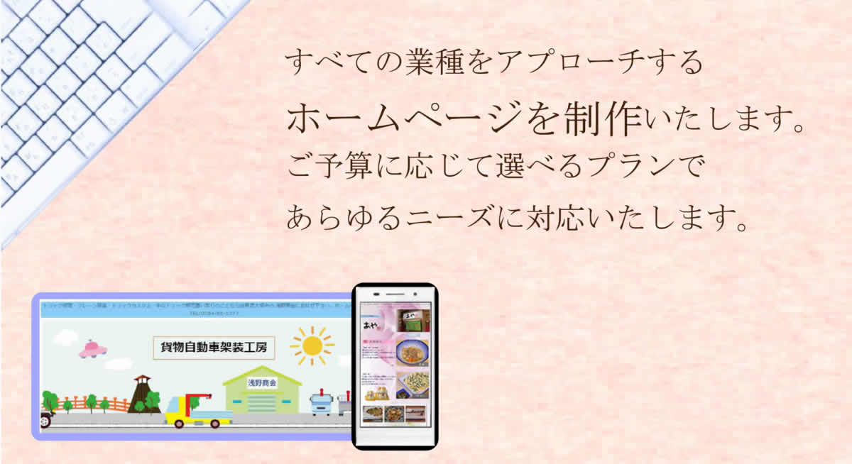 みほネット 【シニアつぶやき】SNSサービス 高齢者に関わるつぶやき